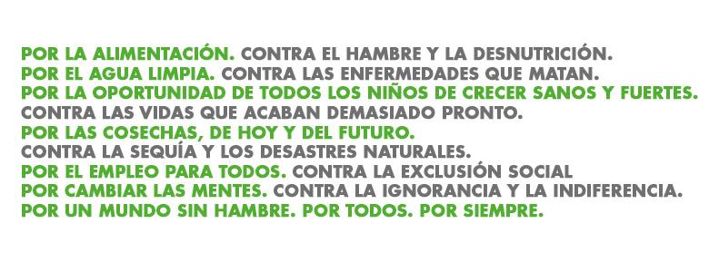 narrativa_mailing_nueva_marca_0.jpg