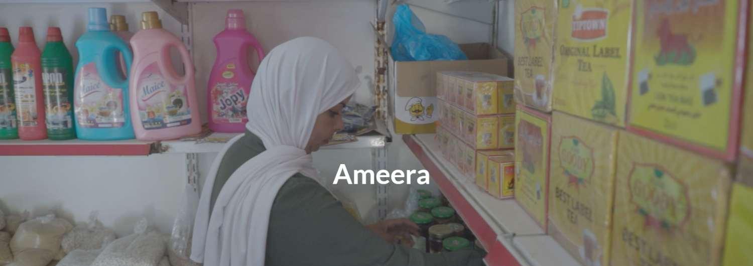 Emprender bajo el bloqueo en Gaza