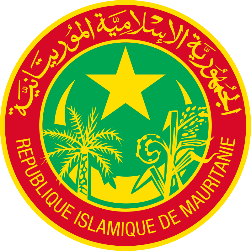 Logo Republique de Mauritanie