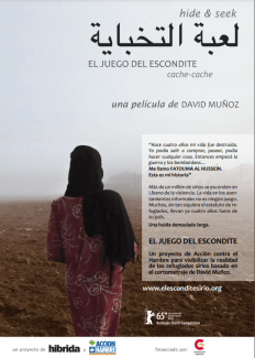 el juego del escondite