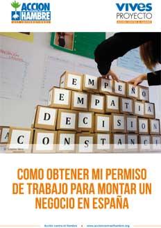 CÓMO OBTENER MI PERMISO DE TRABAJO PARA MONTAR UN NEGOCIO EN ESPAÑA